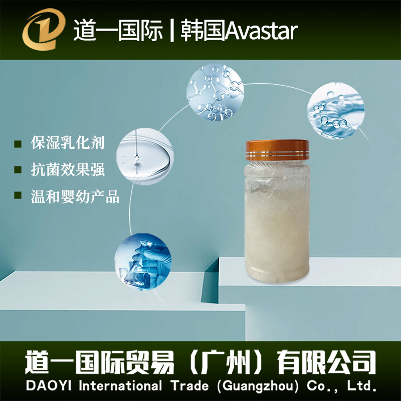 聚甘油-2 月桂酸酯