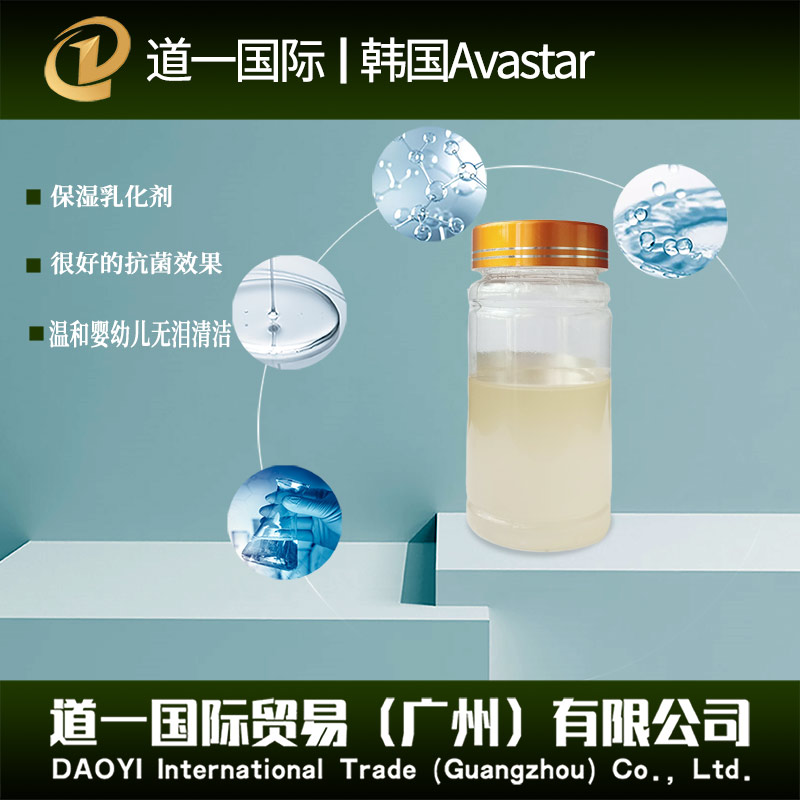 聚甘油-10 月桂酸酯